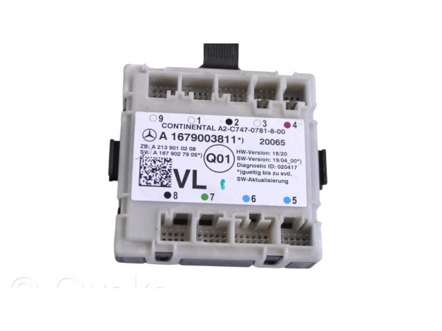 Блок управления дверью