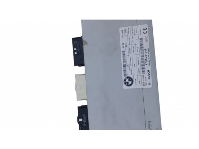 Блок управления крышки багажника