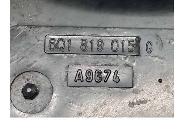 Вентилятор печки    6Q1819015   Skoda Fabia Mk2 (5J)