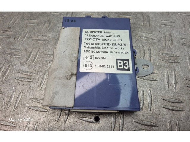 Блок управления парковки 8934030031 Lexus GS 300 350 430 450H