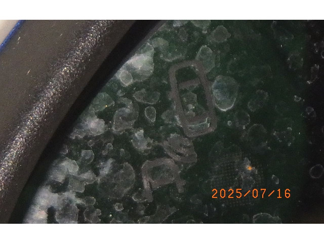 Зеркало электрическое Dacia Sandero III 2020 - года