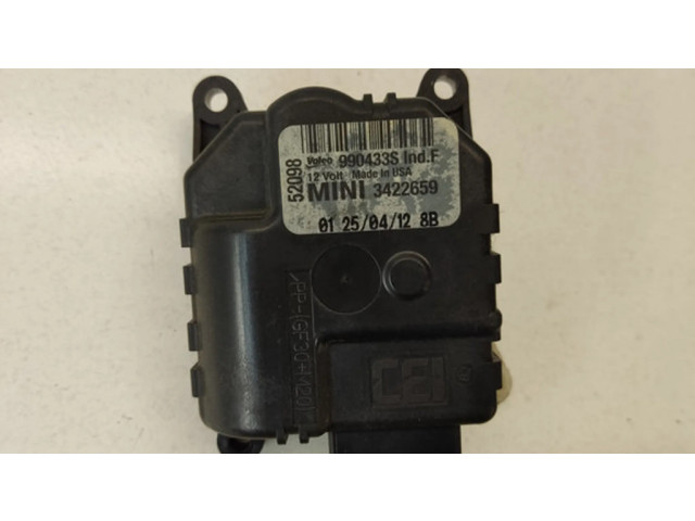 Двигатель задвижки потока воздуха