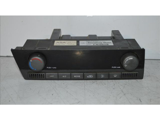 Блок управления климат-контролем 6870009020 SsangYong Kyron