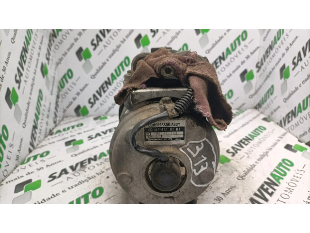 Компрессор (насос) кондиционера воздуха