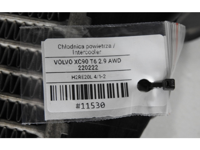 Интеркулер  8627375   Volvo XC90 