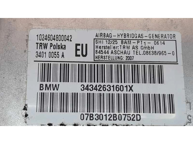 Боковая надувная подушка