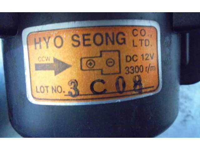 Вентилятор печки    3C08   KIA Rio