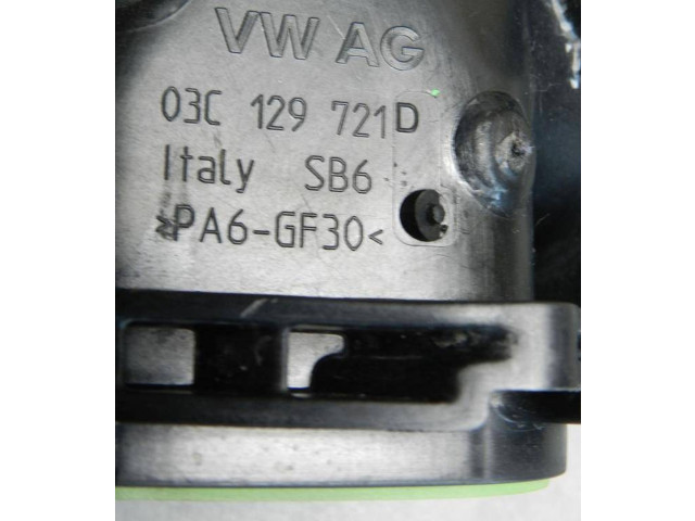 Всасывающий коллектор