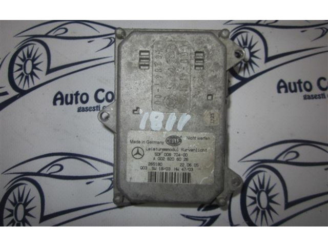 Блок управления Xenon