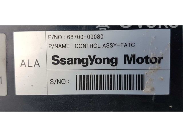 Блок управления климат-контролем 6870009080, 6870009080HCX SsangYong Kyron