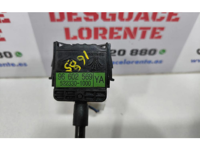 Ручка стеклоочистителей 96602569   Chevrolet Matiz