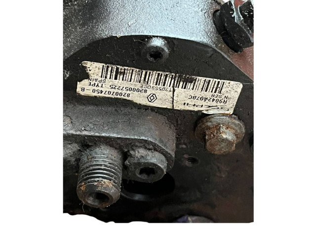 Топливный насос