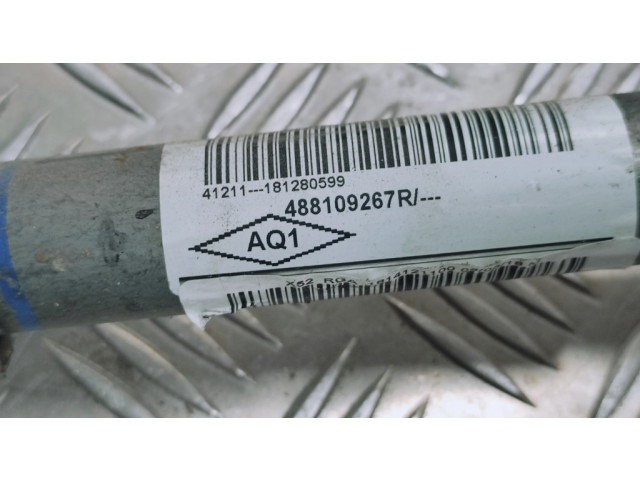 Ось рулевого колеса