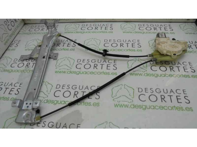 Комплект электрического механизма для подъема окна