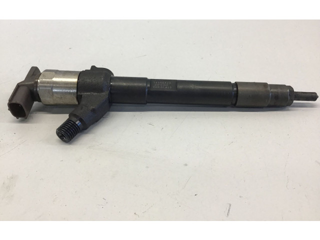 Форсунка 1465A323 Mitsubishi Outlander