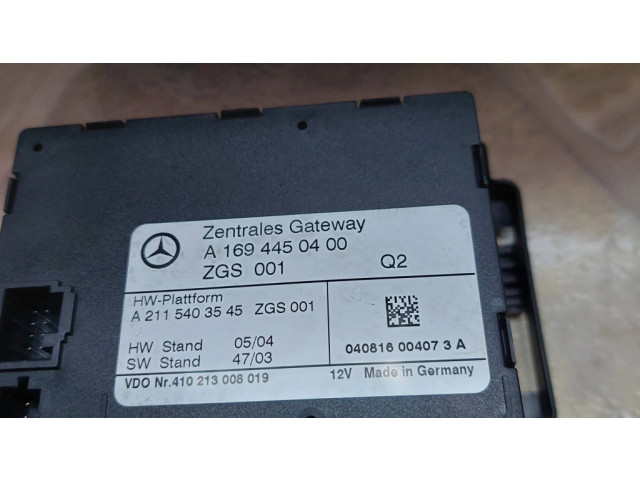 Модуль управления gateway