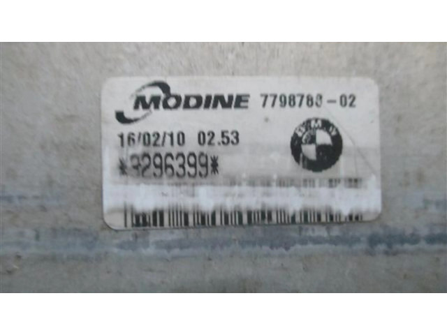 Интеркулер  3296399   Citroen Berlingo 2.0