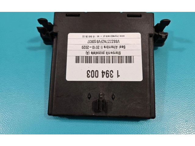 Блок комфорта 7N0907530AQ, IMPRK1394003 Seat Alhambra (Mk2)