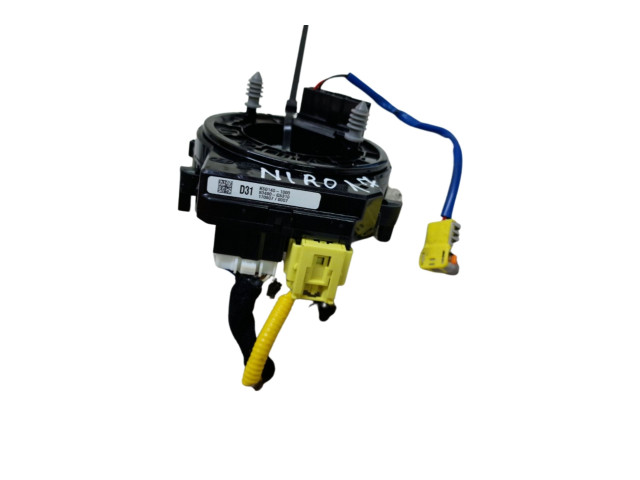 Полоса надувных подушек (кольцо srs)