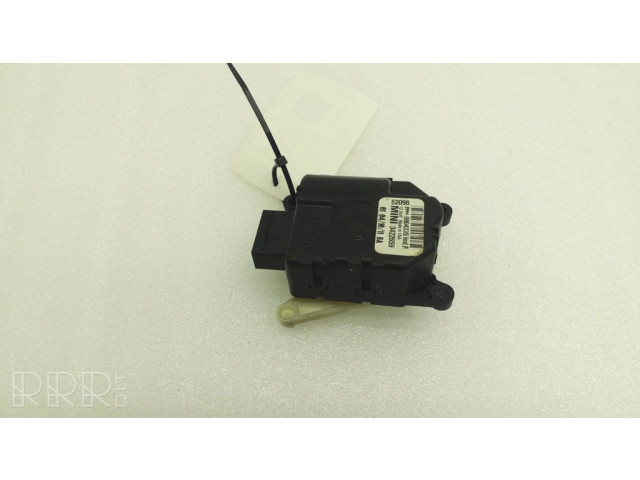 Двигатель задвижки потока воздуха