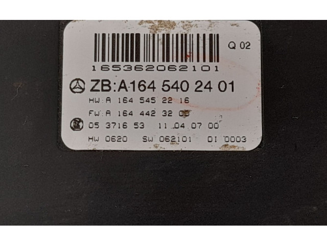 Блок комфорта 1645402401, 1645407562   Mercedes-Benz ML W164   