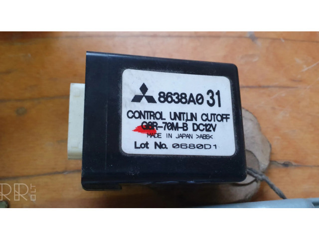 Блок управления двигателя 1860B425, 8638A039 Mitsubishi ASX