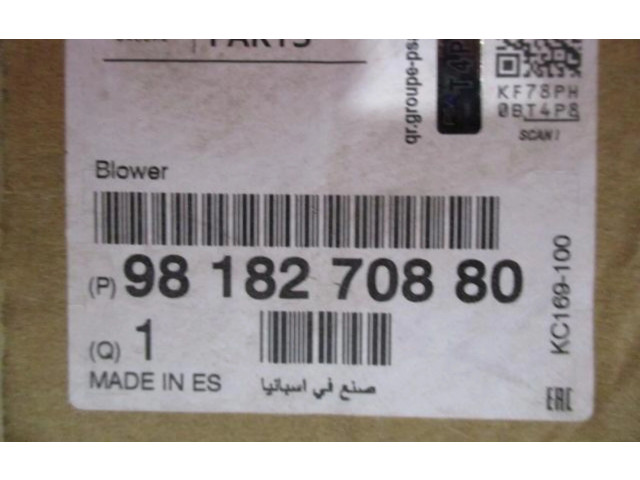 Вентилятор печки    9818270880   Citroen C3 Aircross