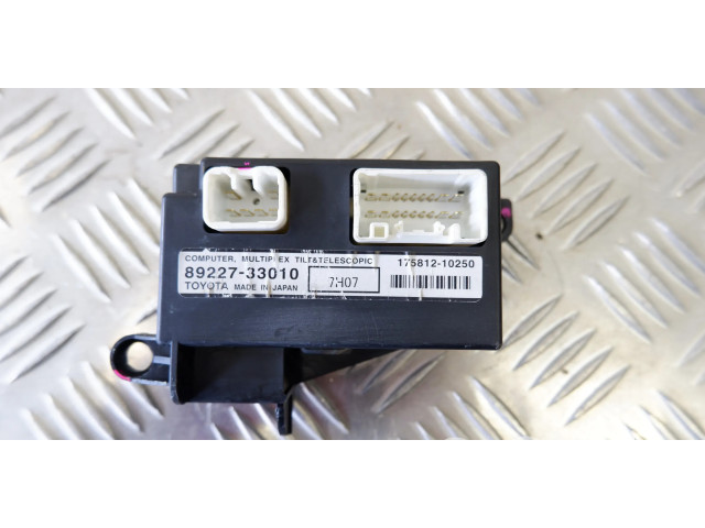 Блок управления 8922733010 Lexus LS 460 - 600H