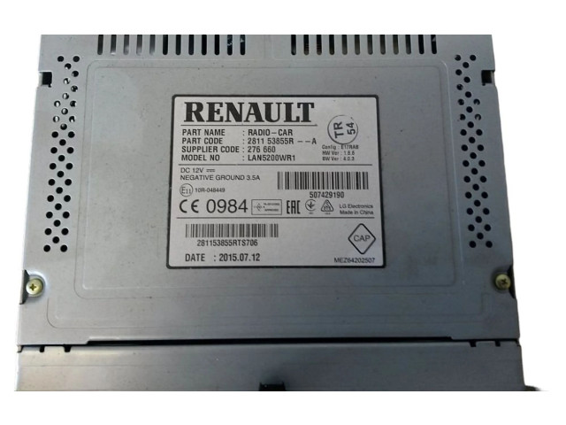 Дисплей    281153855R, 281153855R   Dacia Logan II