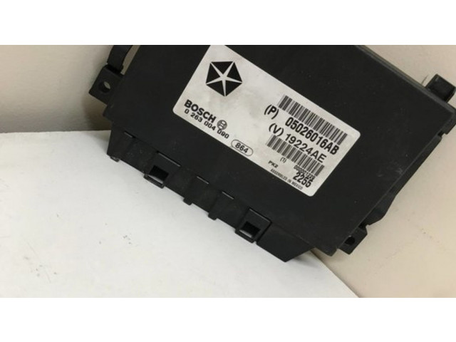 Блок управления парковки