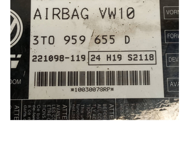 Блок подушек безопасности 3T0959655D   Skoda Superb B6 (3T)