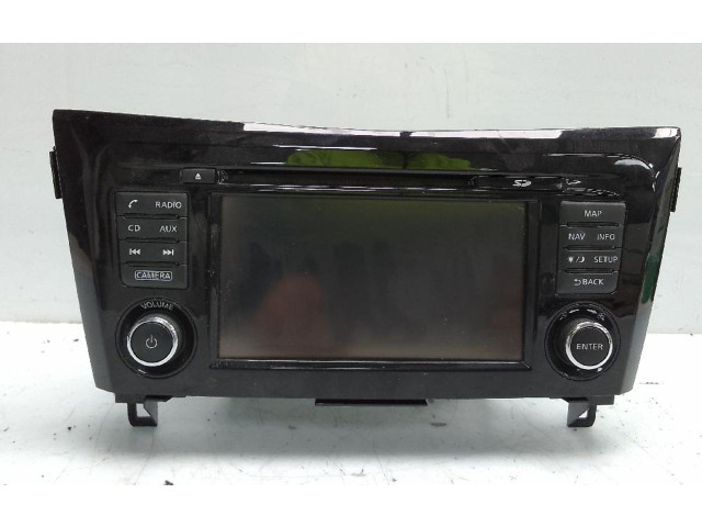 Zámek zadních dveří 259154ET4A Nissan Qashqai+2 2013