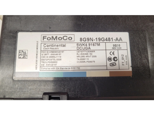 Блок управления без ключа