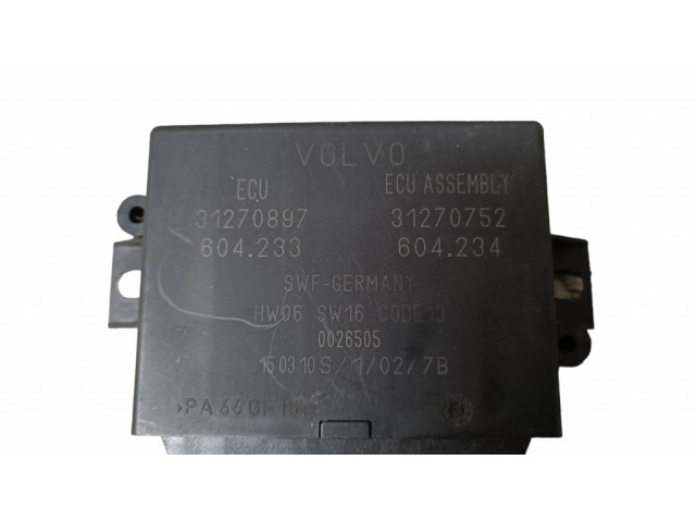 Блок управления парковки