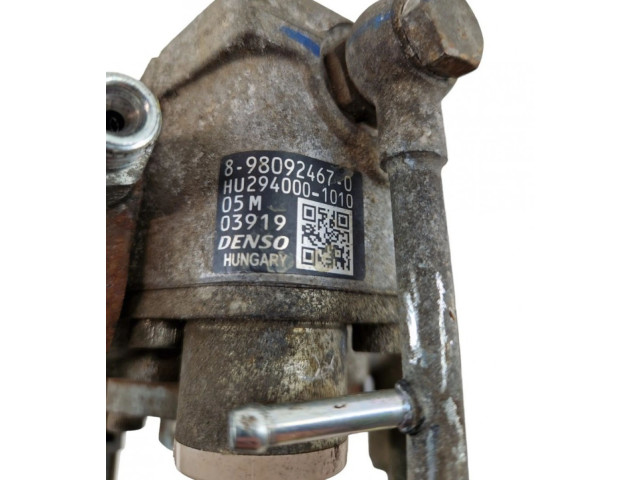 Топливный насос