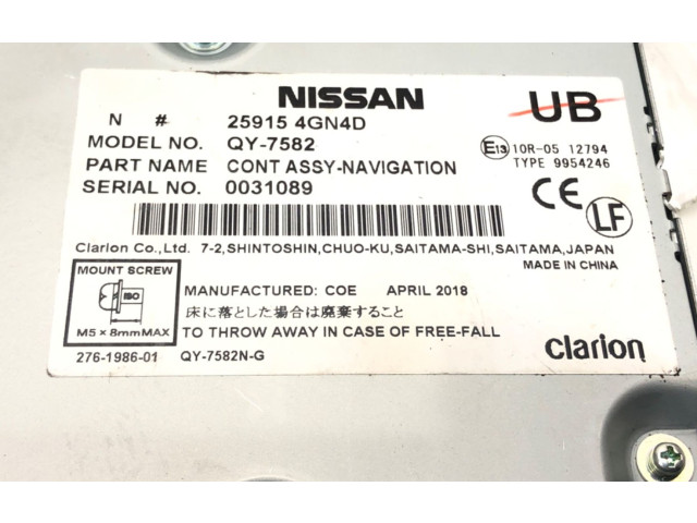 Блок управления 259154GN4D   Infiniti Q50