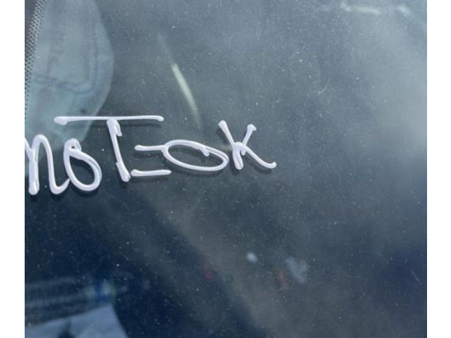 Блок АБС 1611747080   Peugeot  2008 I  2013 - 2019 года