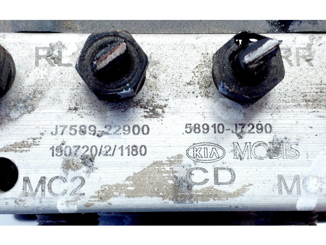 Блок АБС 6158941600, 58900J7790   KIA  Xceed  2019 -  года