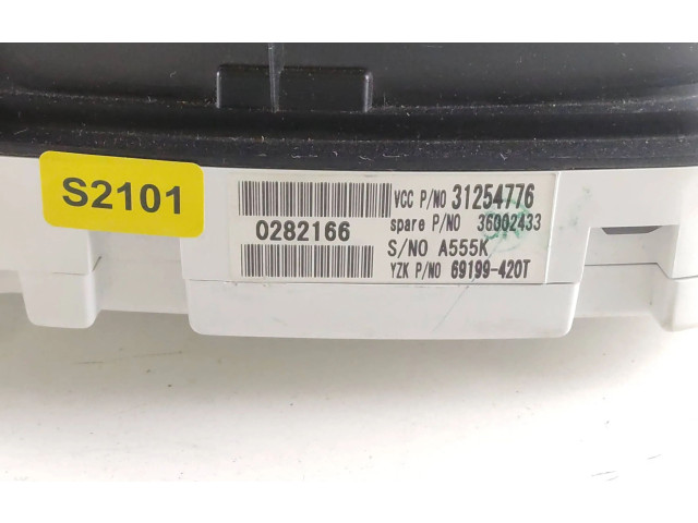 Панель приборов 31254776, 36002433   Volvo C30       