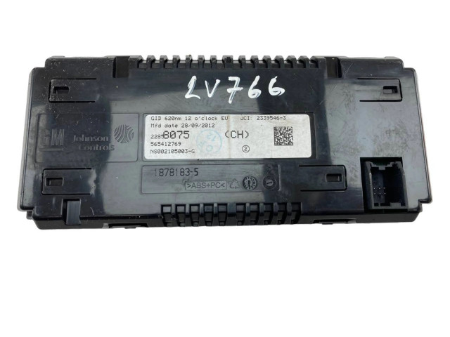 Дисплей 565412769, 23395463 Opel Meriva B