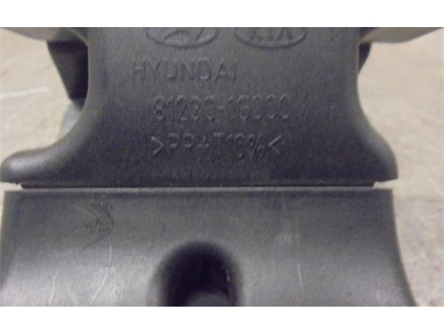 Двигатель центрально замка    KIA Rio