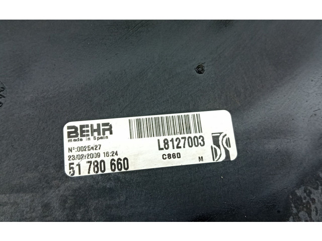 Вентилятор радиатора N1493005, 51780660 Citroen Nemo