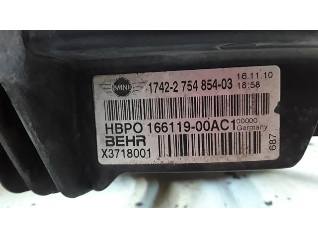 Вентилятор радиатора 1742275485403 Mini Cooper Countryman R60