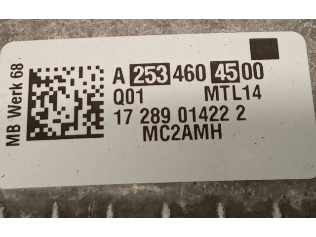    Рулевая рейка A2534604500, MC2AMH   Mercedes-Benz GLC C253 2016 -  года