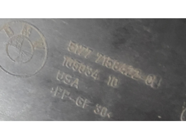 Укрепление порога