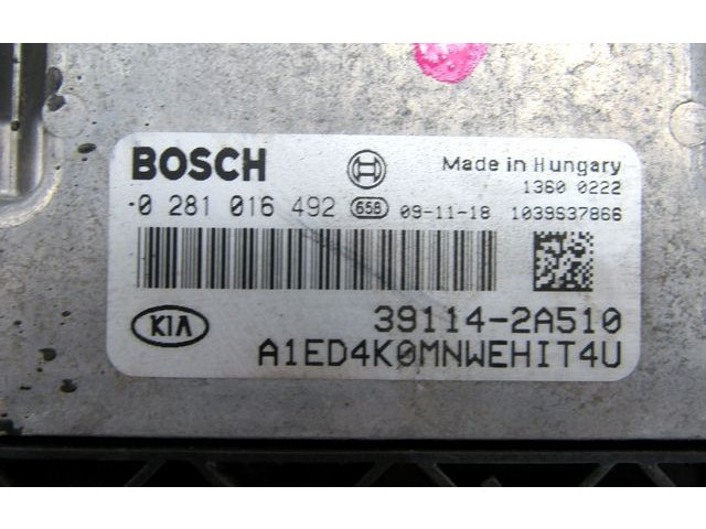 Комплект блоков управления 22496 KIA Ceed