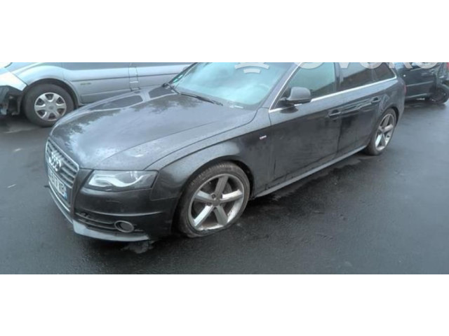 Радиатор охлаждающей жидкости    8K0121251H   Audi A6 S6 C7 4G