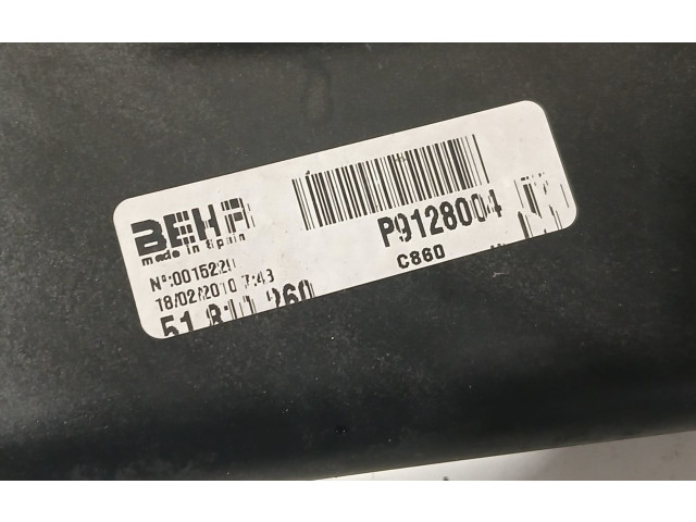 Вентилятор радиатора 1671896480 Citroen Nemo