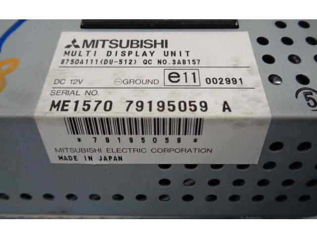 Дисплей    8750A111   Mitsubishi Grandis