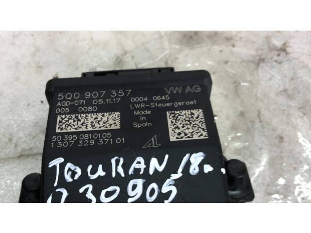 Модуль фонарей